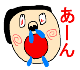 Sticker of healing sticker #686532