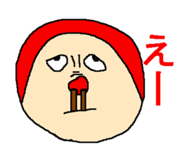 Sticker of healing sticker #686534