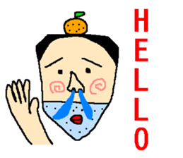 Sticker of healing sticker #686536