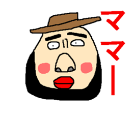 Sticker of healing sticker #686537