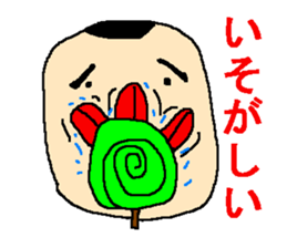 Sticker of healing sticker #686540