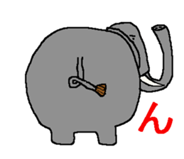 Sticker of healing sticker #686541