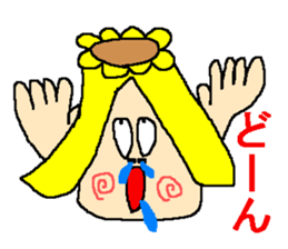 Sticker of healing sticker #686542