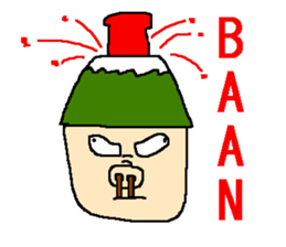 Sticker of healing sticker #686543