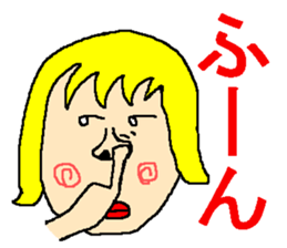 Sticker of healing sticker #686544