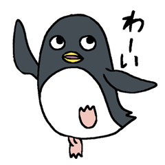 Sticker of penguin inflame