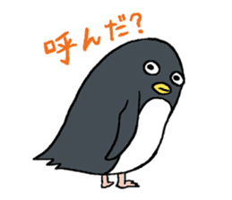 Sticker of penguin inflame sticker #686707