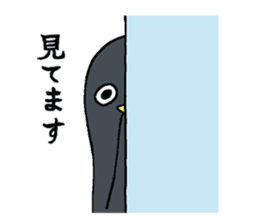 Sticker of penguin inflame sticker #686708