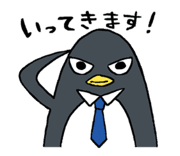Sticker of penguin inflame sticker #686712
