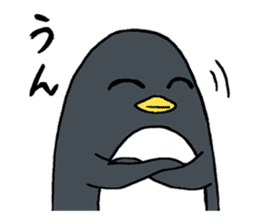Sticker of penguin inflame sticker #686721