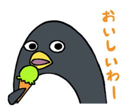 Sticker of penguin inflame sticker #686730