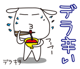 Very Nagoya vol.2 sticker #686755