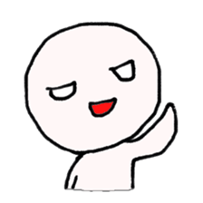 YOU! NIHILISTIC HUMAN! 2 sticker #686946