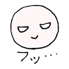 YOU! NIHILISTIC HUMAN! 2 sticker #686981