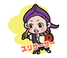 Eisa Stickers sticker #687028