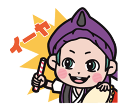 Eisa Stickers sticker #687030