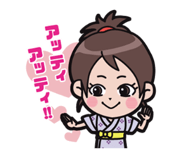 Eisa Stickers sticker #687033