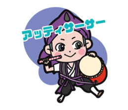 Eisa Stickers sticker #687034