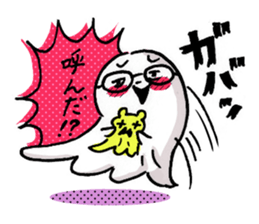 The lonely gost sticker #687189