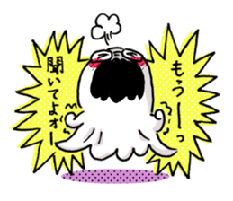 The lonely gost sticker #687190