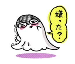 The lonely gost sticker #687192