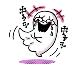 The lonely gost sticker #687194