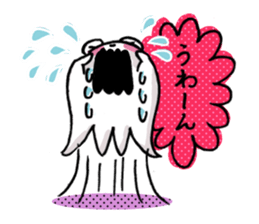 The lonely gost sticker #687198