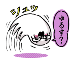 The lonely gost sticker #687200