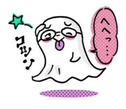 The lonely gost sticker #687201