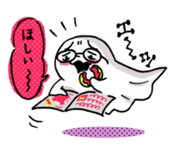 The lonely gost sticker #687206