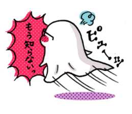 The lonely gost sticker #687208