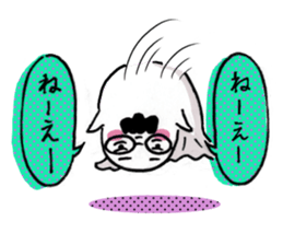 The lonely gost sticker #687212