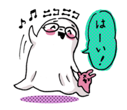 The lonely gost sticker #687214