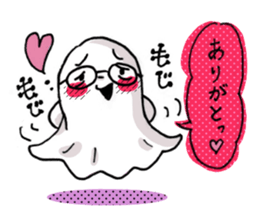 The lonely gost sticker #687219