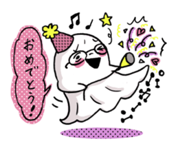 The lonely gost sticker #687220