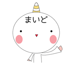 MAME-ONI Sticker sticker #687355