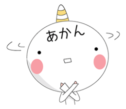 MAME-ONI Sticker sticker #687361