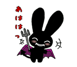 Devi bunny sticker #687386