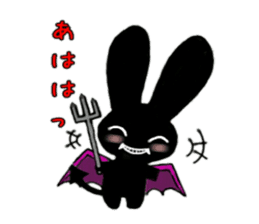 Devi bunny sticker #687386