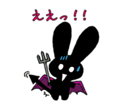 Devi bunny sticker #687388