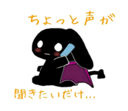 Devi bunny sticker #687389