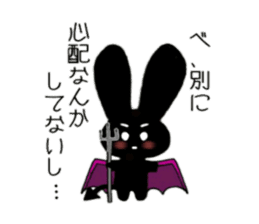 Devi bunny sticker #687390