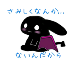 Devi bunny sticker #687392