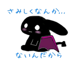 Devi bunny sticker #687392