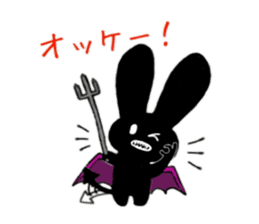 Devi bunny sticker #687393