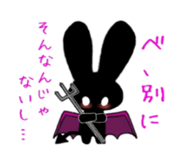 Devi bunny sticker #687394