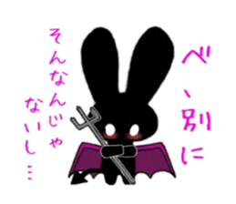 Devi bunny sticker #687394