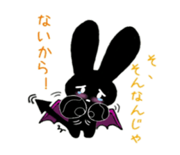Devi bunny sticker #687396