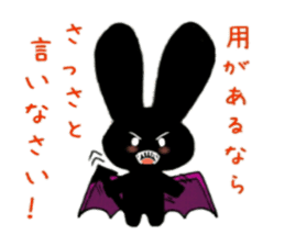 Devi bunny sticker #687397