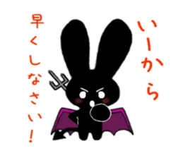 Devi bunny sticker #687398